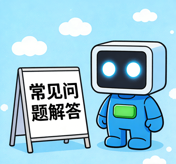 长春恒行娱乐常见问题